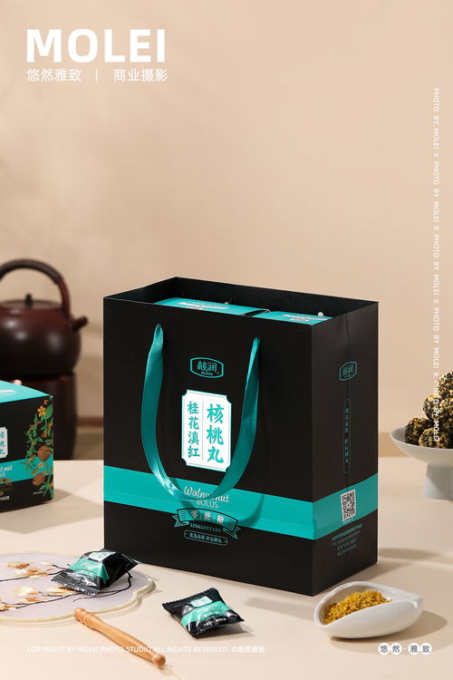 悠然雅致的光影艺术 核润黑芝麻核桃丸产品摄影作品赏析