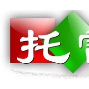 北京托雷斯电子商务销售部 一站式摄影扩印服务解决方案