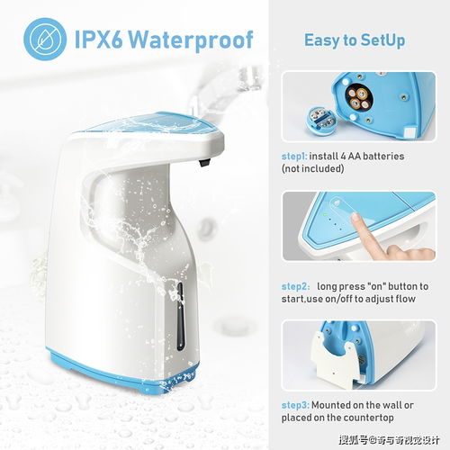 亚马逊产品拍摄与视觉呈现一站式解决方案 奇与奇视觉助力卖家轻松制胜